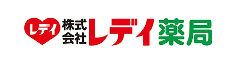レディ薬局