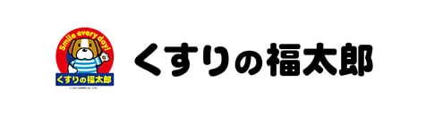 くすりの福太郎